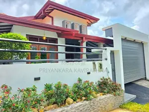 උසස්ම ප්‍රමිතියෙන් ඉදිකළ අලංකාර අලුත්ම නිවස විකිනීමට - කැස්බෑව