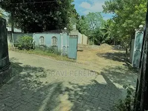 Kiribathgoda - Land for Sale