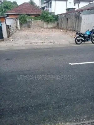 Land for Sale Kotigawatta