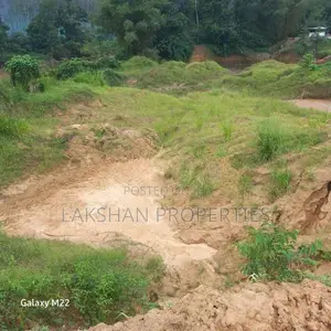 Land For Sale In රත්නපුර