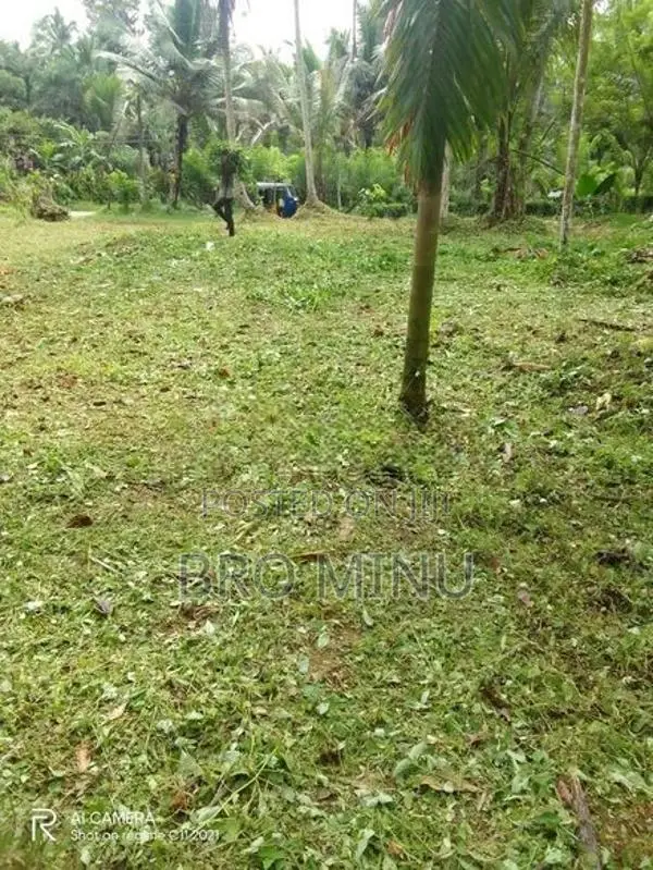 Land for Sale in Hanwella