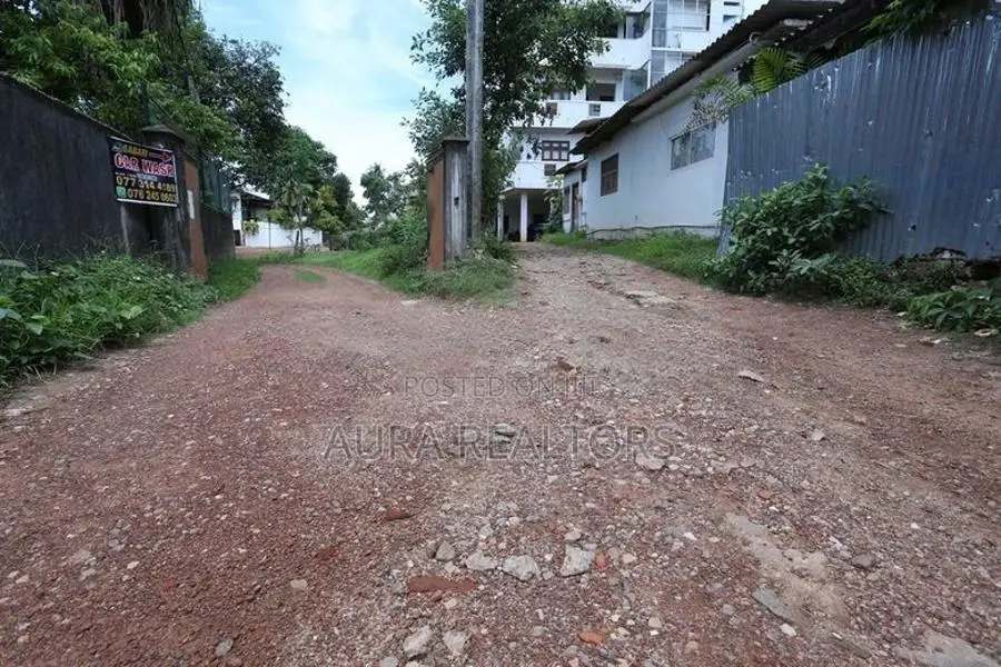 Land for Sale in Nugegoda Town Center ( P- 102 )