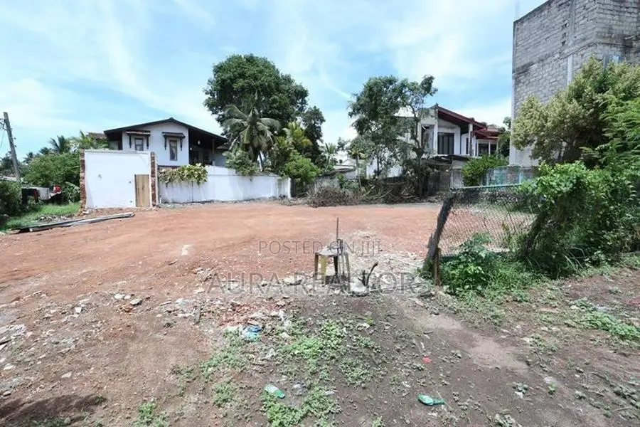 Land for Sale in Nugegoda Town Center ( P- 102 )