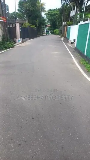 Land for Sale Rajagiriya