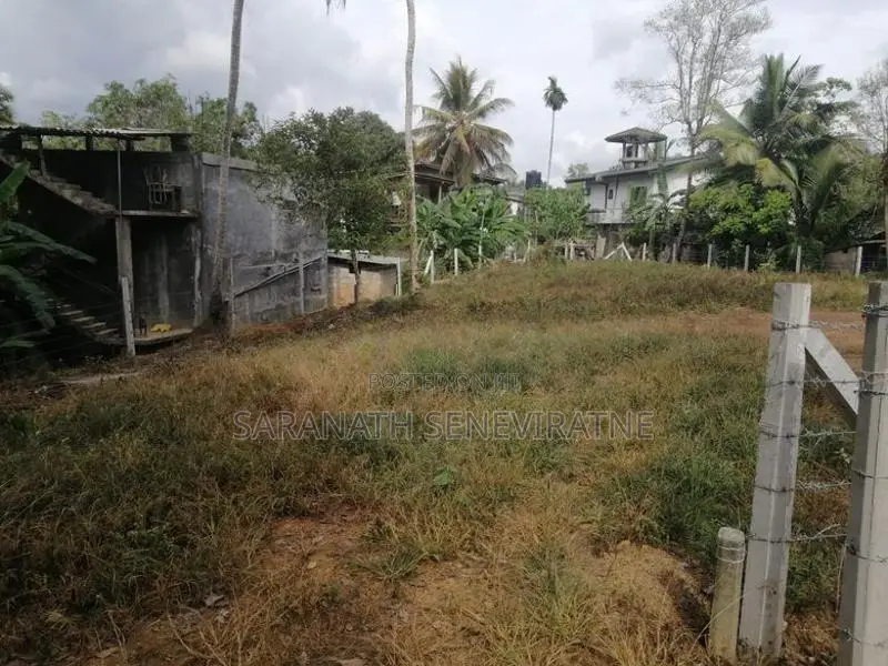 Land For Sale in Pitipana - Closer to Pansala Junction Homagama
