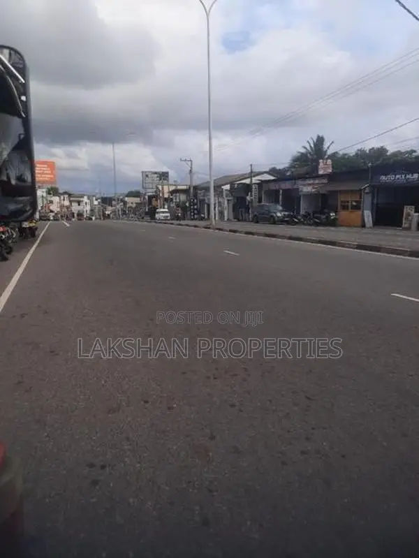 Land For Sale In Boralesgamuwa දිවුලපිටිය