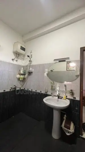House For Sale In Piliyandala Getabuwana