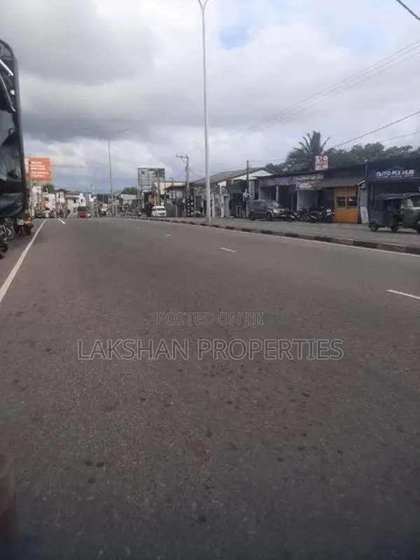 Land For Sale In Boralesgamuwa දිවුලපිටිය
