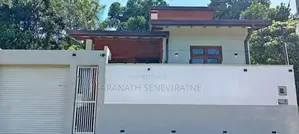House in Athturugiriya Mullegama - Price Reduced Slightly Negotiable