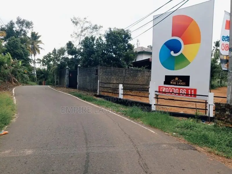 Malabe Thunadahena Junction Land for Sale Super Luxury Plots
