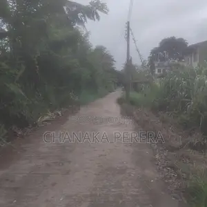 Land for Sale in Kesbewa Kidelpitiya