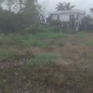 Land for Sale in Kesbewa Kidelpitiya