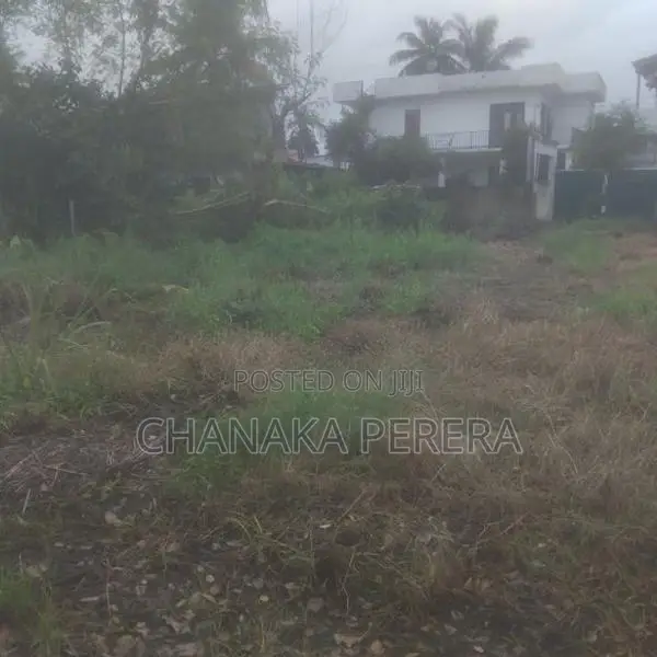 Land for Sale in Kesbewa Kidelpitiya