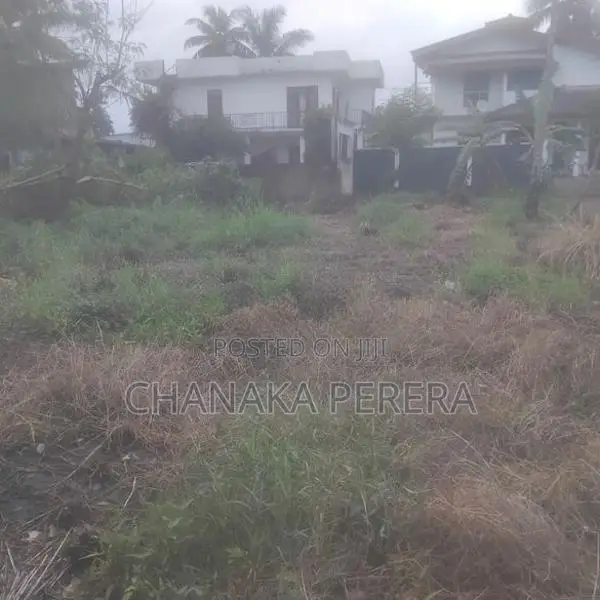 Land for Sale in Kesbewa Kidelpitiya