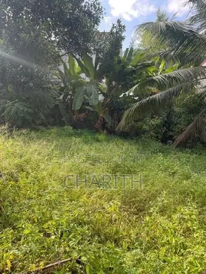Land for Sale Kadawatha