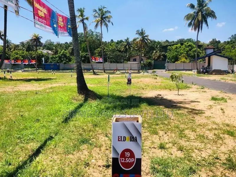 කුරුණෑගල නගරයට ලගින්ම ඉඩමක්