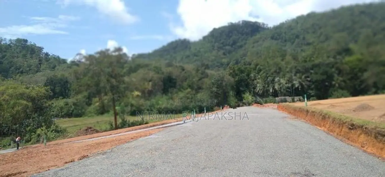 ඉඩමක් විකිණීමට කඩුවෙල