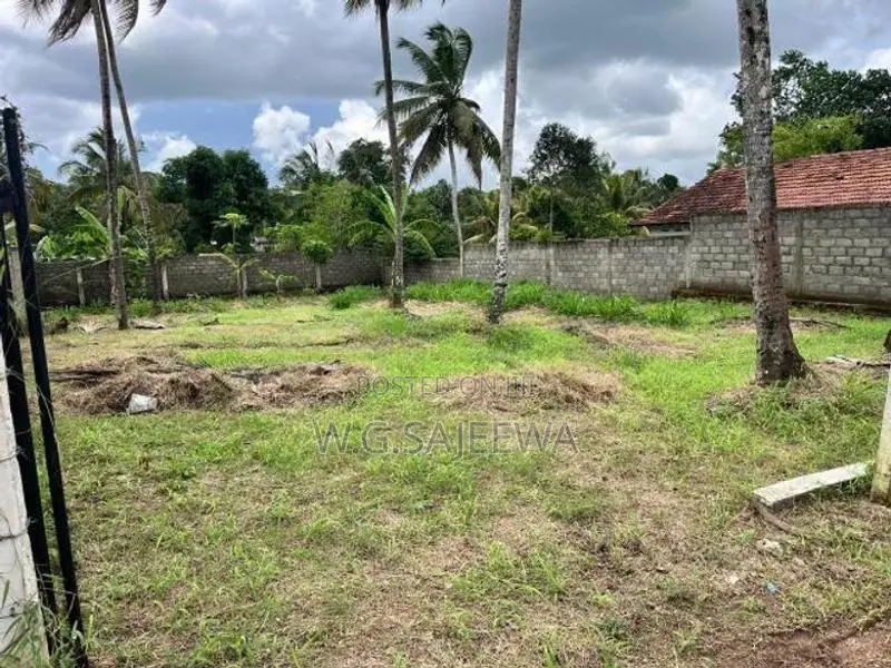 20 Perch Land for Sale in Kadawatha