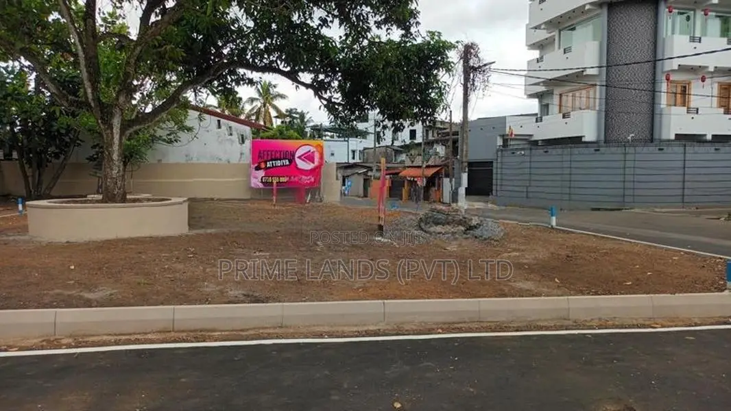 Land for Sale in Dehiwala
