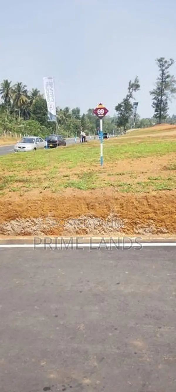 හෝමාගම වටිනා ඉඩම්