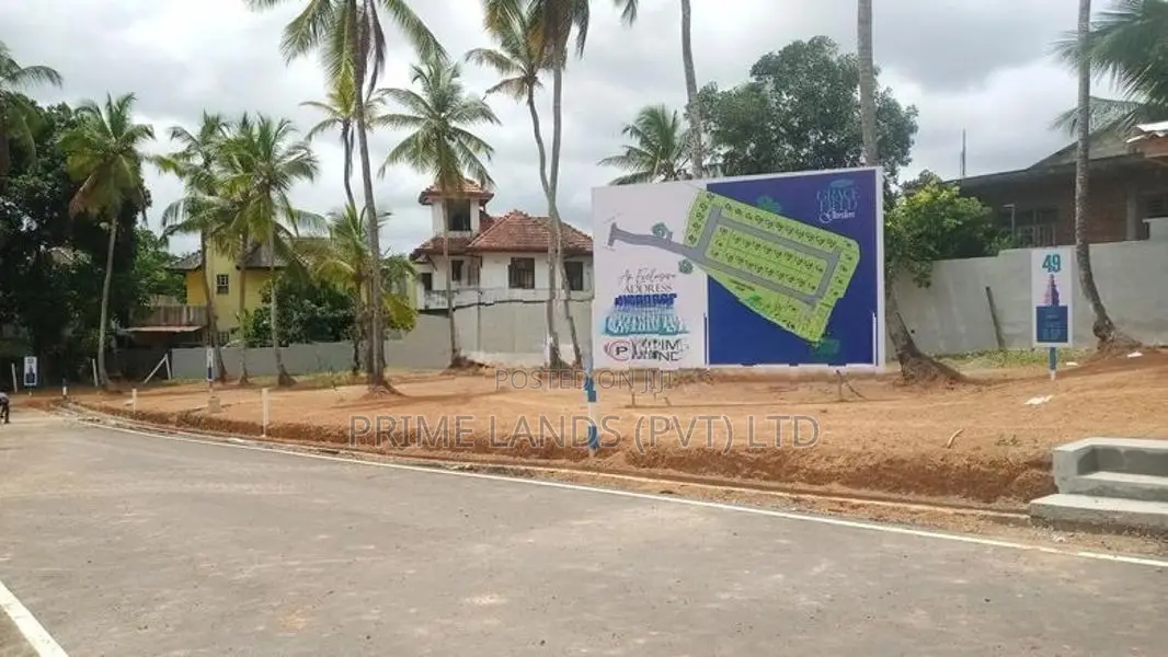 කොළඹ - මීගමුව පාරට සමීපව කඳාන විකුණන ඉඩම්