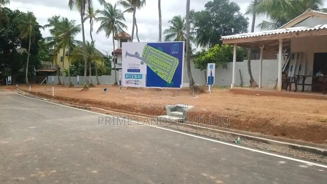 කොළඹ - මීගමුව පාරට සමීපව කඳාන විකුණන ඉඩම්