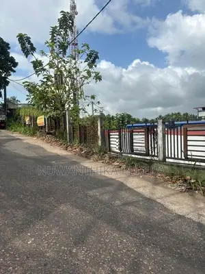 කඩවත වාණිජ ඉඩමක් විකිණීමට