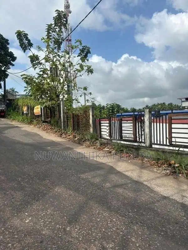කඩවත වාණිජ ඉඩමක් විකිණීමට