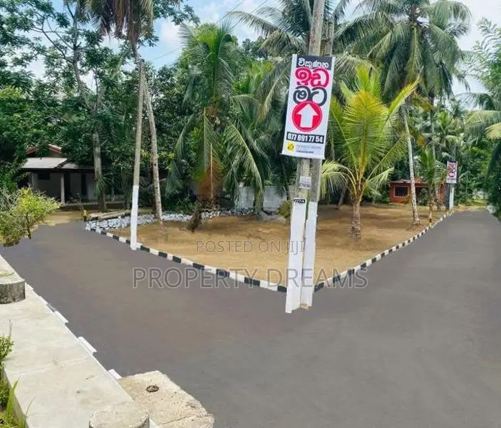 Athurugiriya Land for Sale
