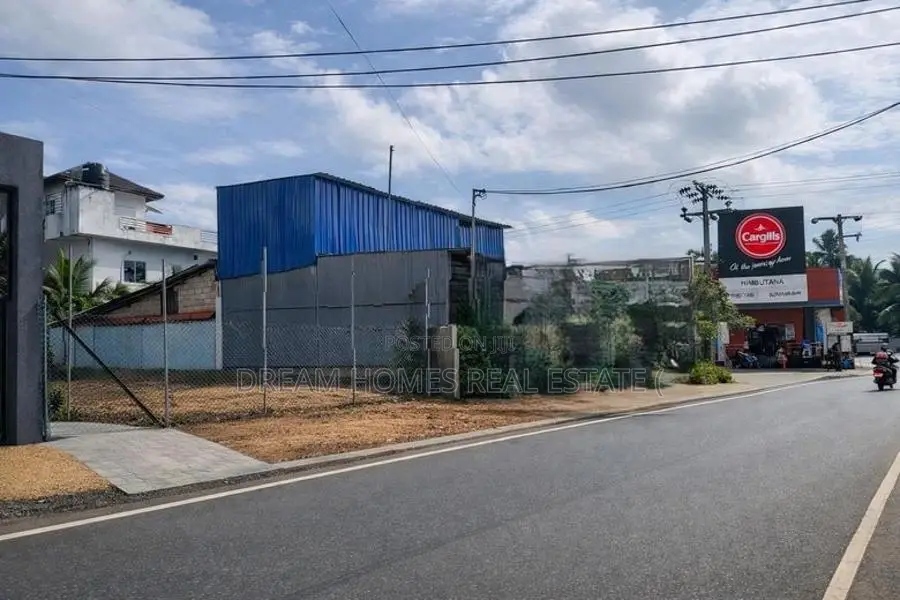 Commercial Land for Rent – Mulleriyawa