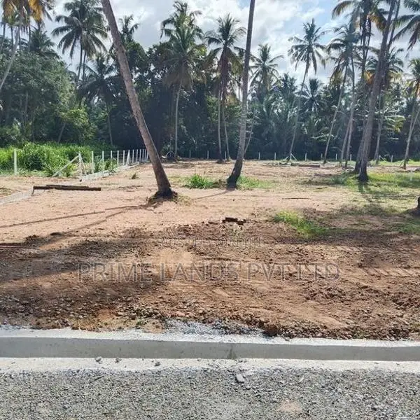 කුරුණෑගල පැල්ලන්දෙනිය ඉඩමක් විකිණීමට