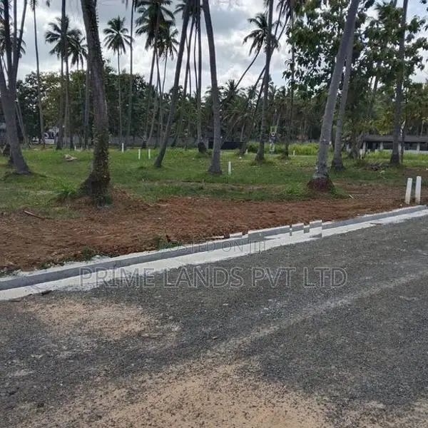 කුරුණෑගල පැල්ලන්දෙනිය ඉඩමක් විකිණීමට