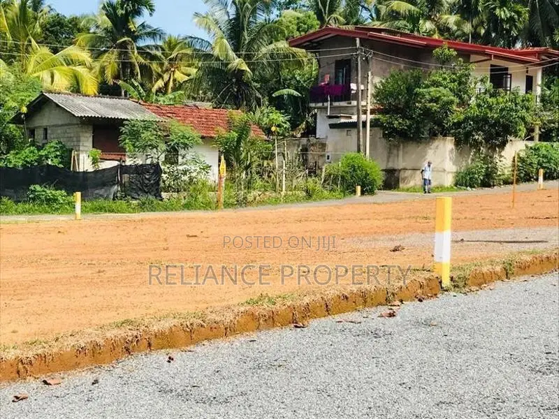 හොඳ ඉඩමක් හෝමගම