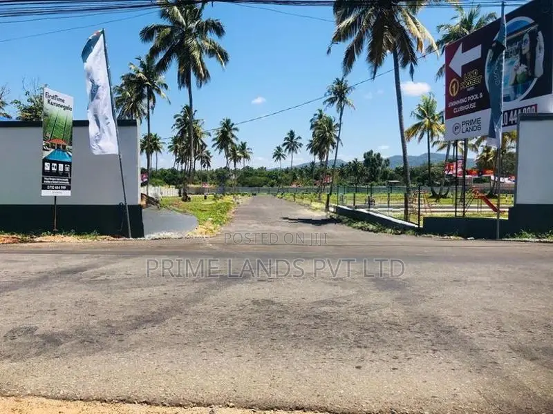 කුරුණෑගල මල්කඩුවාව ඉඩමක් විකිණීමට