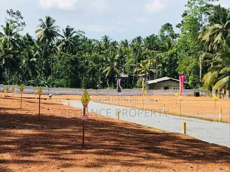 හොඳ ඉඩමක් හෝමගම