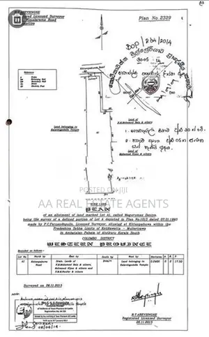Land for Sale in Wellampitiya