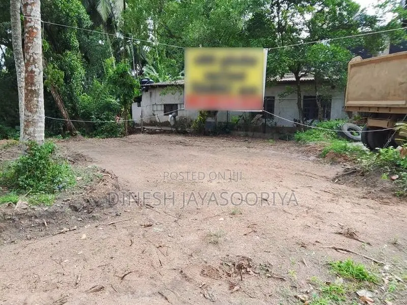 Prime 32-Perch Residential Land for Sale in Ihalagama, Gampaha