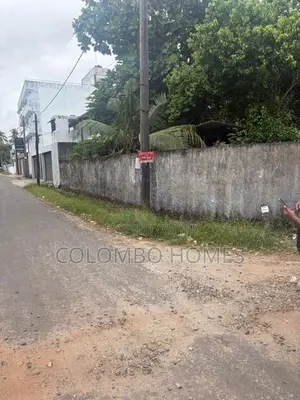 7 Perxhejs Land for Sale - Ratmalana