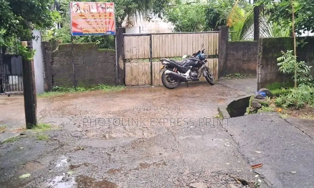 මහරගම පර්චස් 10ක අගනා ඉඩමක් විකිණීමට