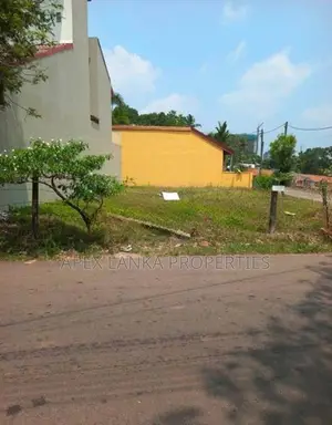 Land for sale in kottawa