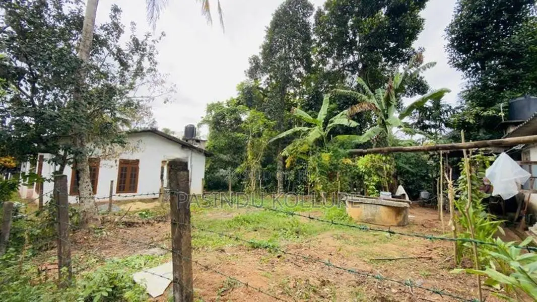 Land for Sale in Kadawatha Gonahena