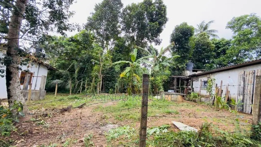 Land for Sale in Kadawatha Gonahena