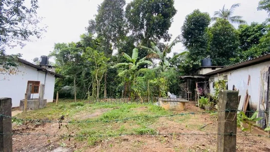 Land for Sale in Kadawatha Gonahena