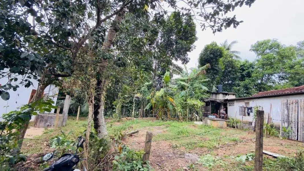 Land for Sale in Kadawatha Gonahena