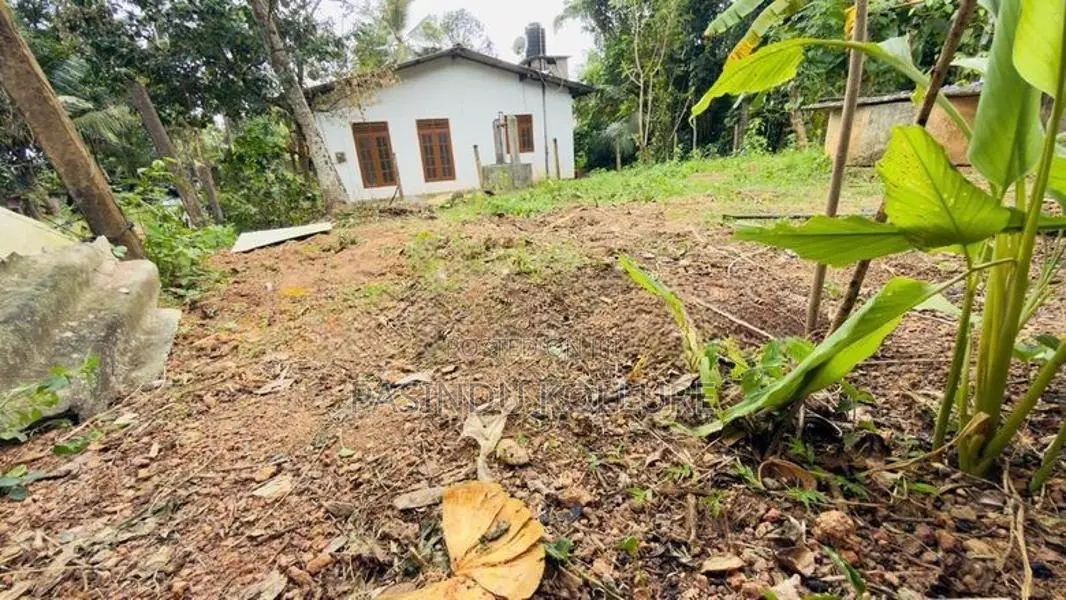 Land for Sale in Kadawatha Gonahena