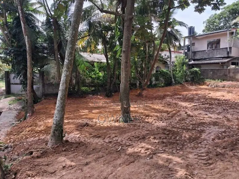 Land for Sale in Gothatuwa New Town