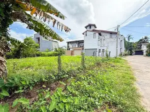Land for Sale in Nawala