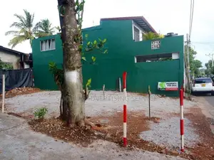 Commercial Land for Sale in Pannipitiya