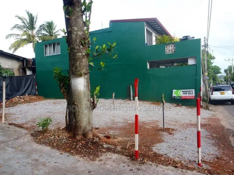 Commercial Land for Sale in Pannipitiya