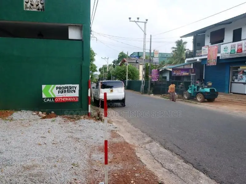 Commercial Land for Sale in Pannipitiya